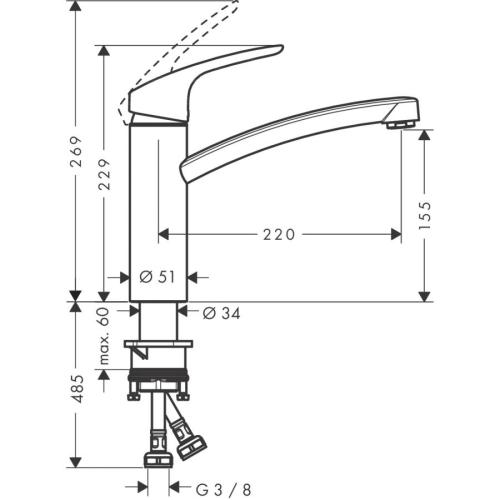 Hansgrohe Focus M41 Single Lever Kitchen Mixer 31806000