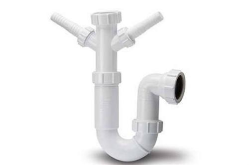 Polypipe Appliance Trap 40mm. Swivel ?P? With Double Adjustable Inlet PPT4200