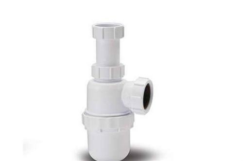 Polypipe Bottle Trap (Adjustable Telescopic) 40mm. 75mm Seal WPT48