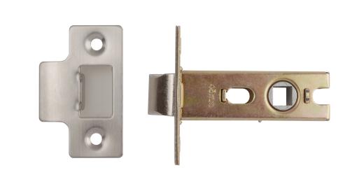 EB 63mm Tubular Mortice Latch (Clam Packed)