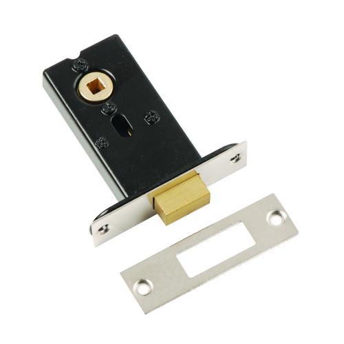 SS 76mm Mortice Deadbolt (5mm)