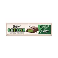 Ombar Filled Oatm'lk Chocolate - Matcha Latte (15x42g)