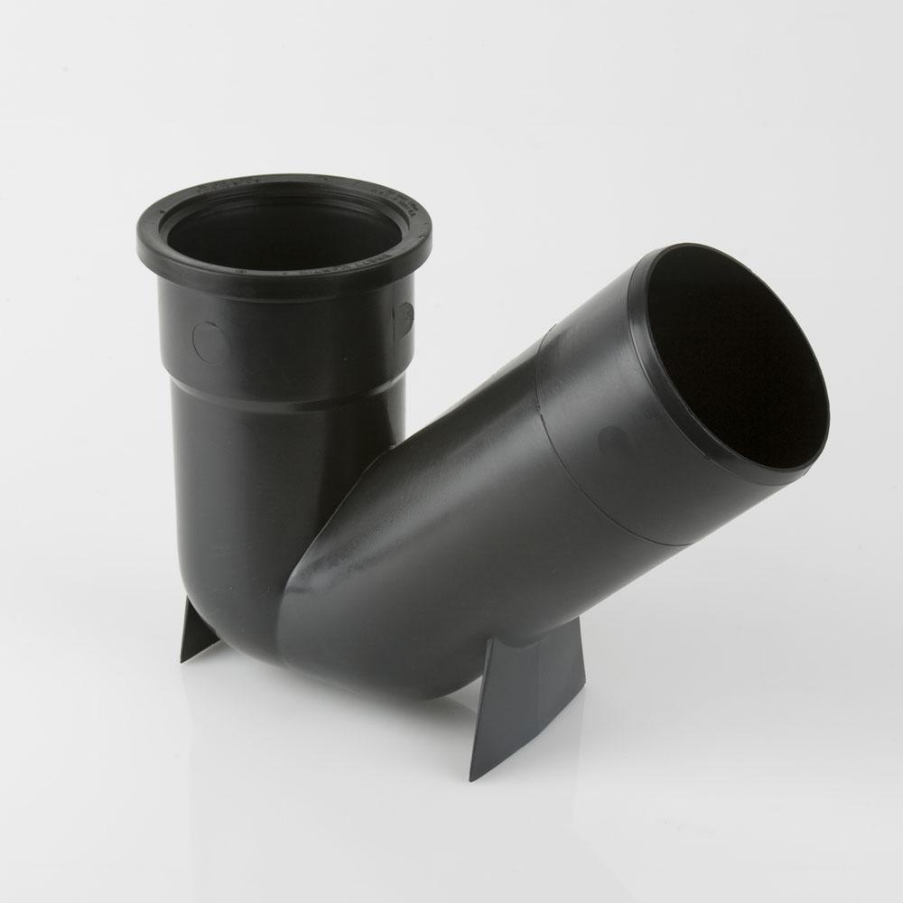 110mm Low Trapped Gully