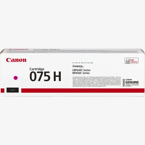 Canon 075 H Magenta Toner Cartridge – 6367C002 – High Yield – Genuine Canon Toner for i-SENSYS MF664Cdw