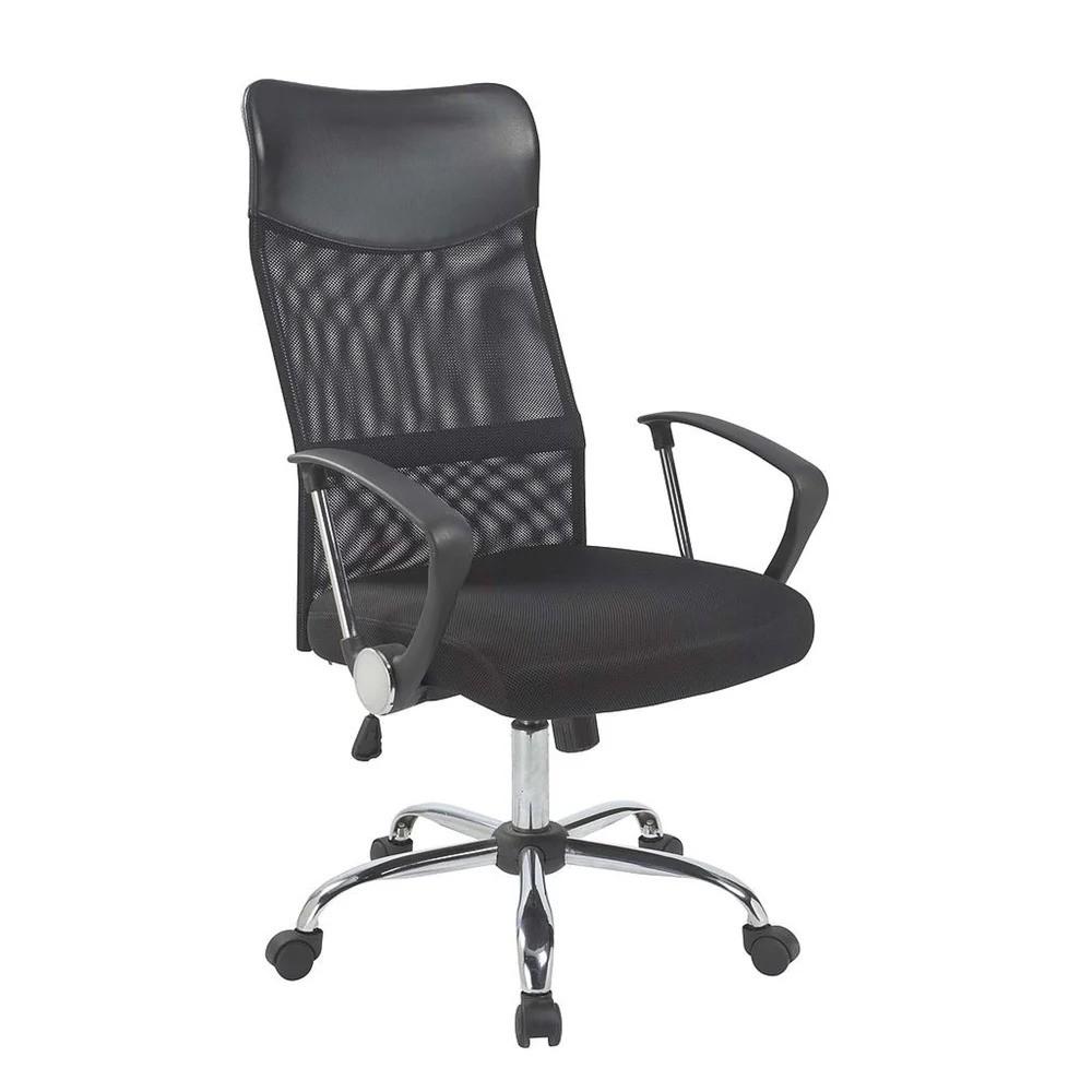 Carlos High Back Mesh Chair with Arms Black
