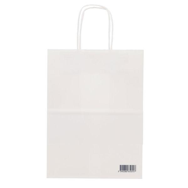 Concept Medium White Kraft Paper Bag 216 x 289mm – Eco-Friendly Gift, Retail & Packaging Bag (Pack of 125)
