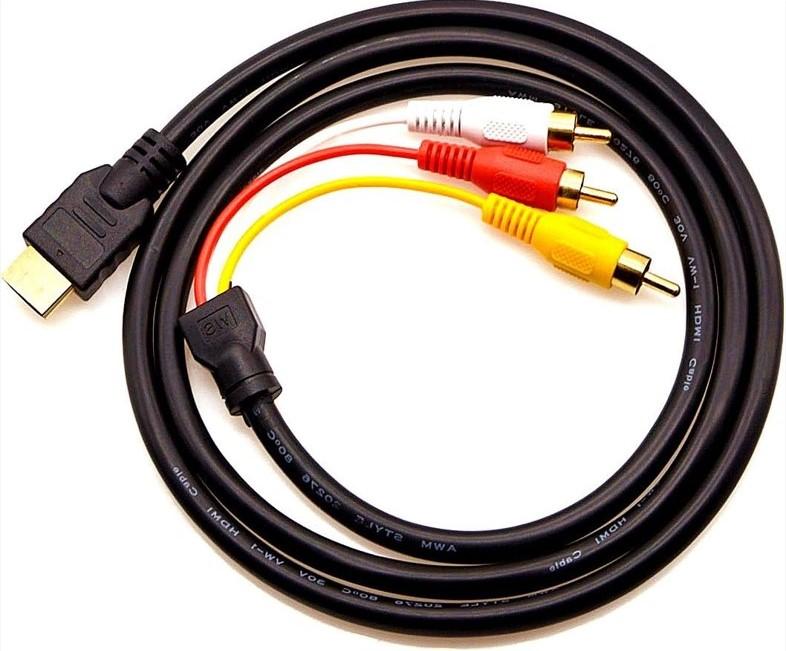 HDMI Male to 3RCA Composite Audio Video AV Cable - 1.5m