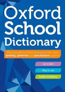 Edco Oxford Dictionary Revised