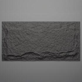 GRETA PU STONE PEBBLE GREY STONE