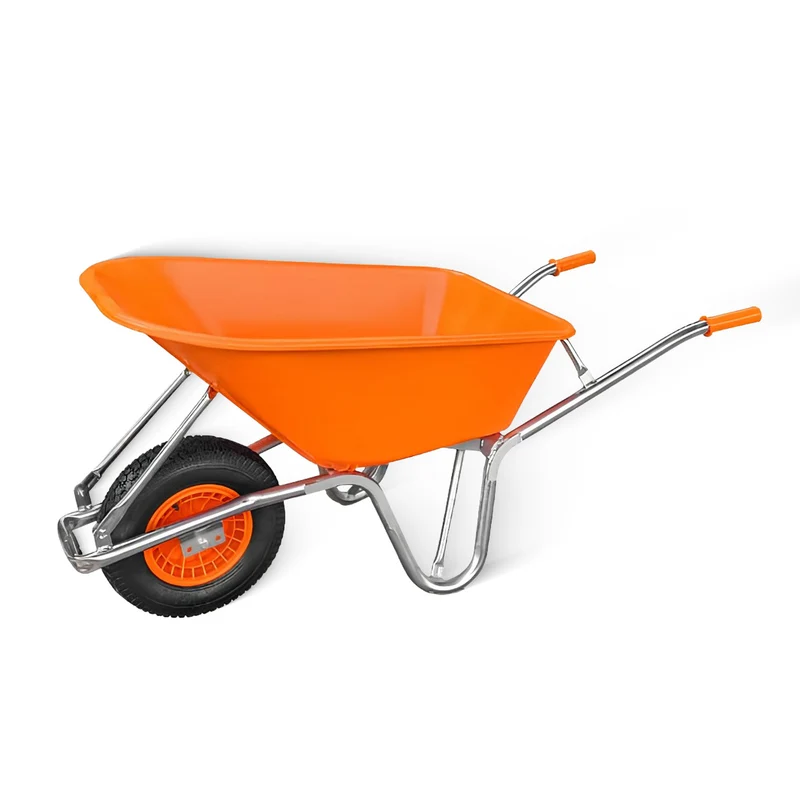 SITE EQUIPMENT