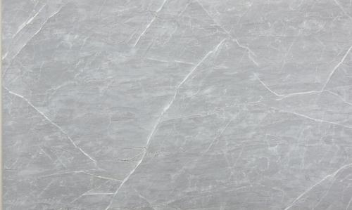 Geopanel 1m x 2.4m Grey Quartz Matt